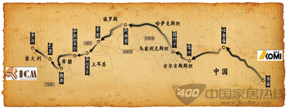 西北行，金欧米新“丝绸之路”
