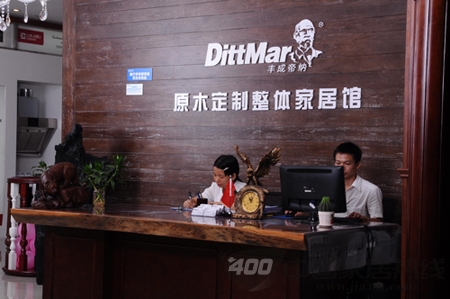 定制家具经销商如何选择实木品牌