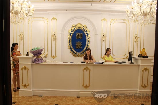 御豪家居：抓住拥有70%整木市场的长三角