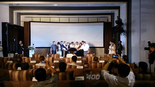 鑫迪公司10月培训会：未来已来，你准备好了吗？