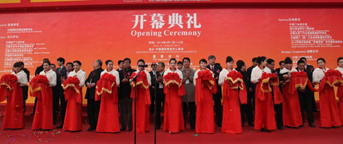 第十三届北京国际门展在京隆重召开