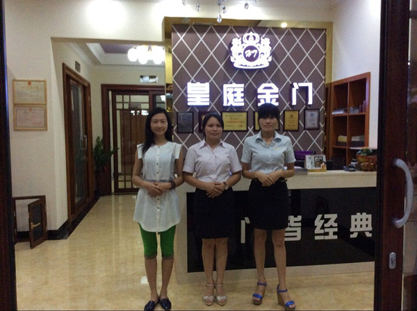 皇庭金门钦州经销商：以人为本 服务第一