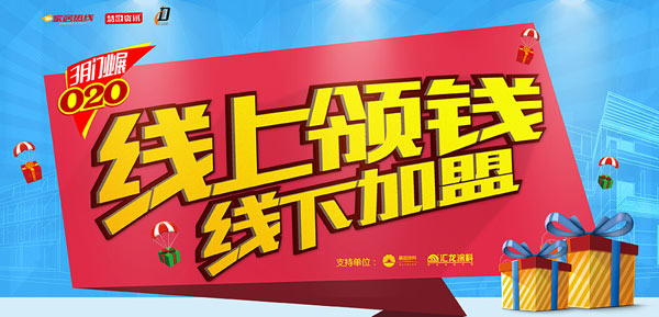 2015北京国际门业/定制家居展-精品馆及综合馆参展企业名录