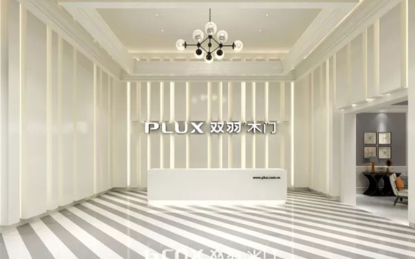 展会倒计时：来第十七届中国国际门业展，双羽一次性给你最 in 的十组空间