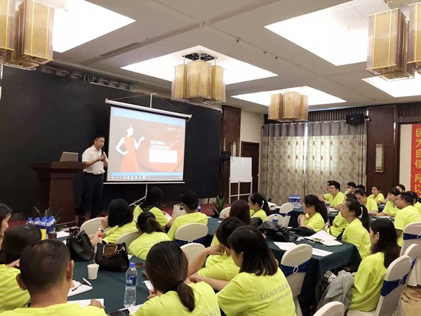 金迪木门全国巡回培训会合肥站圆满成功