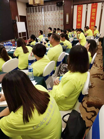 金迪木门全国巡回培训会合肥站圆满成功