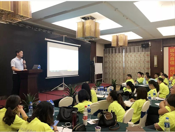 金迪木门全国巡回培训会合肥站圆满成功