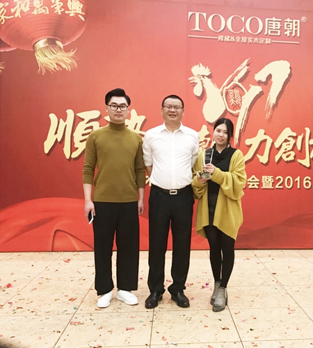 唐朝淮安旗舰店经销商顾素菡：用心做客户的专业顾问和服务
