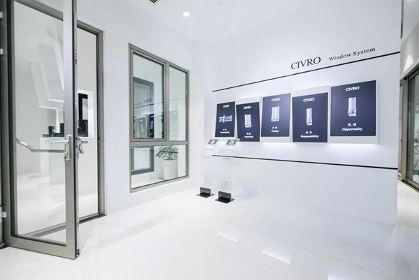 CIVRO希洛系统门窗形象升级,开启福州门窗大时代