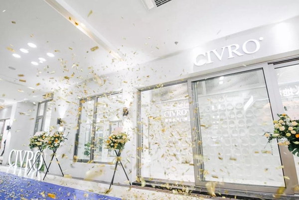 CIVRO希洛系统门窗形象升级,开启福州门窗大时代