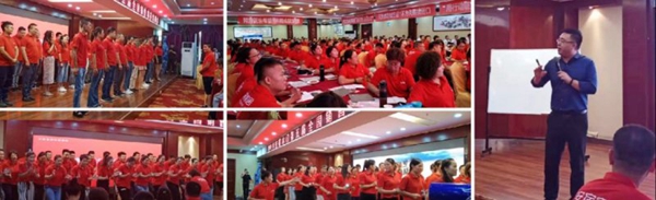 2019年安宿木门金九银十全国联动促销启动会圆满落幕