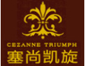 [塞尚凯旋木门]手雕艺术 叩享奢华 塞尚门业诚邀您的加盟！