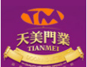 [天美木门]天美木门招商进行中•••诚邀您的加盟！