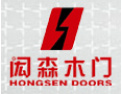 [宏森木业]中国著名品牌，中国质量协会‘绿色建材产品’
