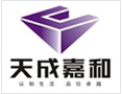 [天成嘉和木业]中国木门30强 天成嘉和木业诚邀您的加盟！