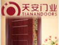 [天安门业]天安门业愿与社会各界竭诚合作，共谋未来，携手开创美好未来。