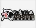 [凡高门业]中国著名品牌 全国木门30强企业