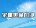 [美屋门业]美屋门业愿意与社会各界竭诚合作，共谋未来，携手开创美好未来。