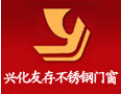 [友存门业]友存门业真诚期待与您的合作！