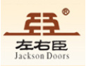[左右臣门业]左右臣门业愿意与社会各界竭诚合作，共谋未来，携手开创美好未来。