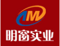 [明窗窗户]选择明窗，享受现代生活