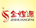 [金煌派门业]金煌派门业秉承“企业与客户共进步”的双赢理念，与您携手共创美好的明天!