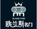 [欧兰斯门业]欧兰斯真诚的希望和各界人士合作,共同开创美好的明天!