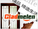 [格兰美林门窗]格兰美林，成就品质生活！诚邀您的加盟！