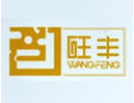[旺丰门业]旺丰门业诚邀各地经销商，共同携手合作，共创美好明天。