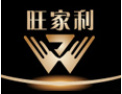 [旺家利门业]利万家家居深信，携手旺家利，无论今天或是明天，终将是你明智的选择，您我定将是业内最闪耀的那