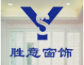 [胜意窗户]愿与社会各界竭诚合作，共谋未来，携手开创美好未来
