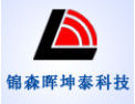 [锦森晖坤泰门业]锦森晖坤泰门业愿意与社会各界竭诚合作，共谋未来，携手开创美好未来。