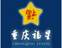 [福星门业]福星门业愿意与社会各界竭诚合作，共谋未来，携手开创美好未来。