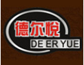 [德尔悦木门]竭诚欢迎各界新老朋友光临洽谈，共创伟业。