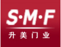 [盛美福木门]现诚招全国空白市场经销商加盟 欢迎广大经销商朋友咨询了解！