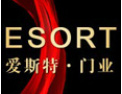[爱斯特木门]“中国名优品牌” 中意爱斯特门业诚邀您的加盟！