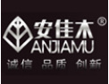[安佳木木门]中国木材流通协会木门专业委员会常务理事单位 诚邀您的加盟！