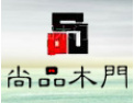 [尚品木门]方圆尚品木门招商进行中•••诚邀您的加盟！