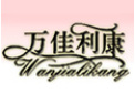 [万佳利康木门]万佳利康门业愿意与社会各界竭诚合作，共谋未来，携手开创美好未来。
