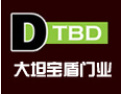 [大坦宝盾门业]大坦宝盾门业真诚期待与您携手共进，共创美好明天！