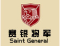 [赛银门业]赛银将军门业愿意与社会各界竭诚合作，共谋未来，携手开创美好未来。