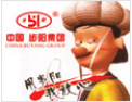 [蓝景门业]　立业至今，本着以诚信为本。信誉为首的方针，希望有幸与您携手共进！蓝景门业诚邀您的加盟！