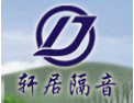 [轩居窗户]轩居隔音愿意与社会各界竭诚合作，共谋未来，携手开创美好未来。