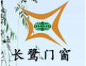 [长鹭窗户]公司真诚希望与新老客户携手合作，共创美好未来