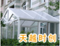 [天越实创防盗门]全国招商火爆进行中！