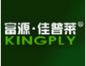 [富源木门]富源木门火热招商中•••诚邀您的加盟！
