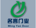 [德意佳木门]全国木门30强 绿色环保产品 德意佳诚邀您的加盟！