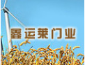 [鑫运莱门业]鑫运莱门业真诚期待你的加盟！