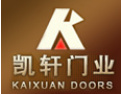 [凯轩门业]凯轩门业愿与社会各界竭诚合作，共谋未来，携手开创美好未来。