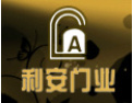 [利安木门]精彩人生 从门面开始！利安门业诚邀您的加盟！